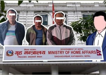 नक्कली भुटानी शरणार्थी प्रकरणमा ‘हदम्याद’भित्र अनुसन्धान भ्याउन कठिन
