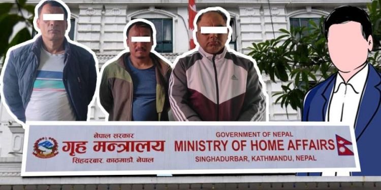 नक्कली भुटानी शरणार्थी प्रकरणमा ‘हदम्याद’भित्र अनुसन्धान भ्याउन कठिन