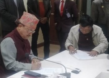 नेपाल सरकार र आविष्कार केन्द्रका अध्यक्ष पुनबीच सहमति