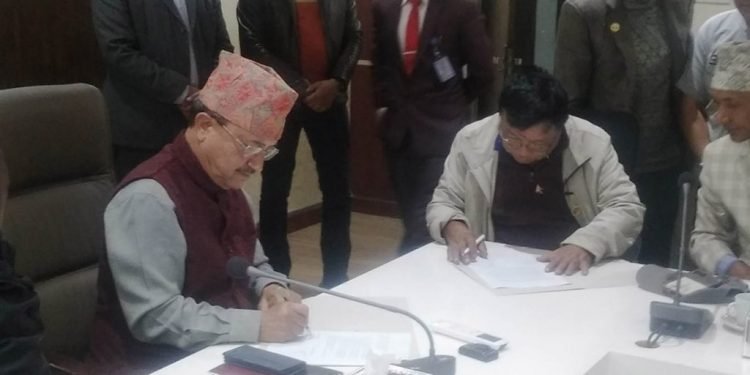 नेपाल सरकार र आविष्कार केन्द्रका अध्यक्ष पुनबीच सहमति