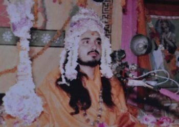 धेरै धन कमाएर कोही दानी हुँदैन – स्वामी सत्यदेव