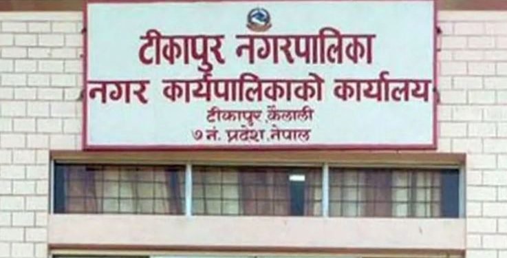 नगरपालिकाको निर्देशनमा वार्षिक शैक्षणिक योजना बनाउँदै