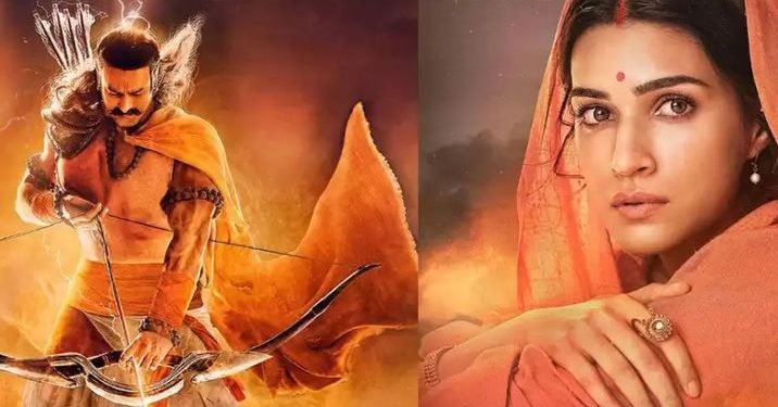 प्रभास र कृतिको आदिपुरुषको ट्रेलर सार्वजनिक