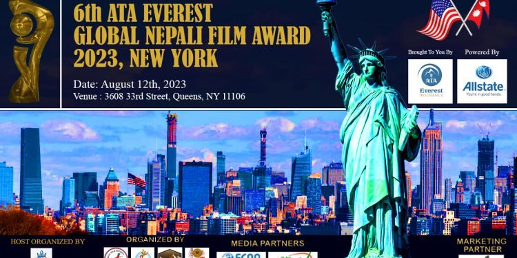 ग्लोबल नेपाली फिल्म अवार्डको छैठौं संस्करण अगष्ट १२ मा अमेरिकाको न्यूयोर्कमा