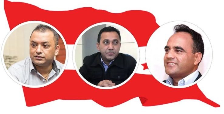 नेतृत्वविरुद्ध मोर्चा कस्दै युवा पुस्ता