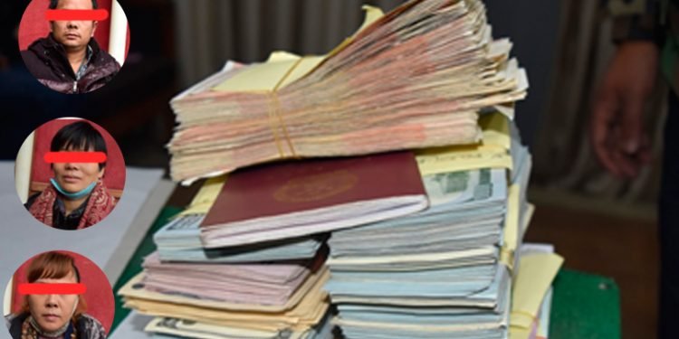 मुद्रा तस्करीमा पक्राउ परेका चिनियाँ नागरिकको नेपालका बैंकमा करोडौं रकम रहेको खुलासा