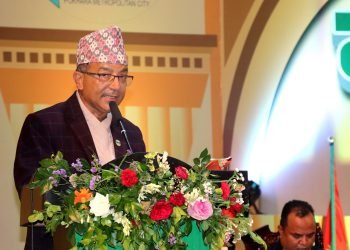 पोखरा महानगरको बजेट सात अर्ब १५ करोड