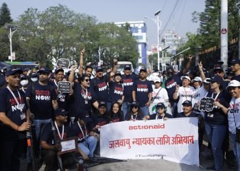 जलवायु न्यायको लागि मानव साङ्गलाको आयोजना