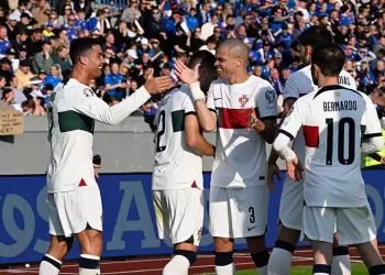 खेलकुदः पोर्चुगल विजयी