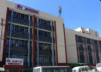 वीर अस्पतालका जनरल बेड निःशुल्क
