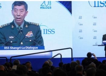 पारस्परिक तनावका विषयमा अमेरिकासँग संवाद गर्न चीन इच्छुक