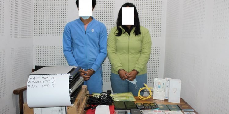 एक जोडीको धन्दाः लिभिङ टुगेदर, अपार्टमेन्टमा बास, शृंखलाबद्ध चोरी