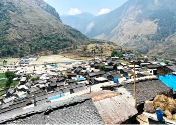 सशस्त्र द्वन्द्वको ‘आधार क्षेत्र’मा अमेरिका सपना