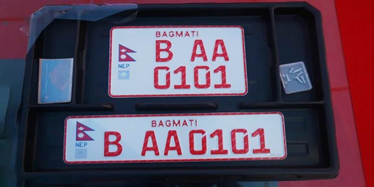 इम्बोस्ड नम्बर प्लेटमा नेपाली भाषा राख्ने तयारी अघि बढाइँदै