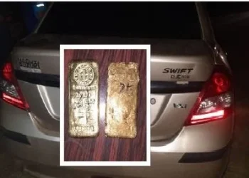 रुपन्देहीबाट सशस्त्रले बरामद गरेको पहेँलो धातु ‘सुन’ पुष्टि