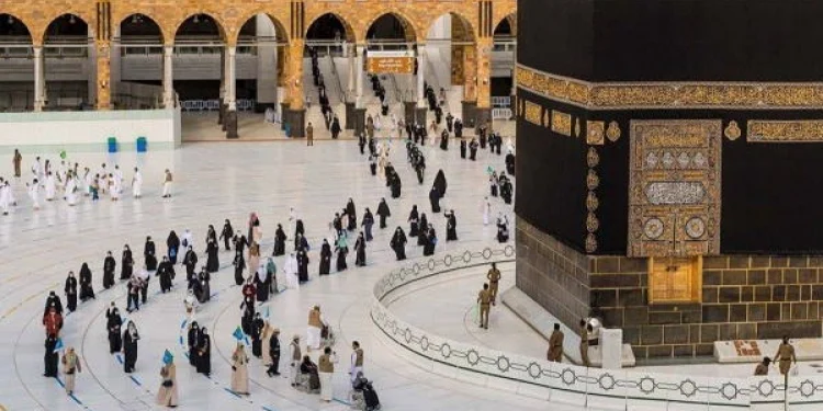 ‘हज यात्रामा अपेक्षाभन्दा कम सहभागी’