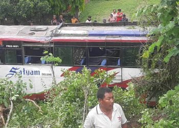 हेटौंडामा बस दुर्घटनाः ३७ जना घाइते