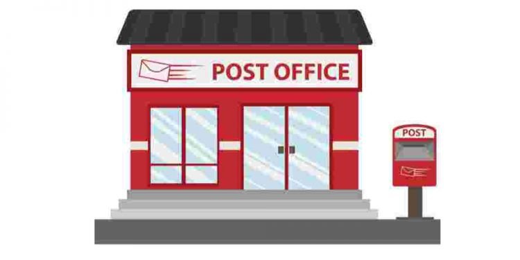 बाँकेका ३५ अतिरिक्त हुलाक कार्यालय बन्द हुने