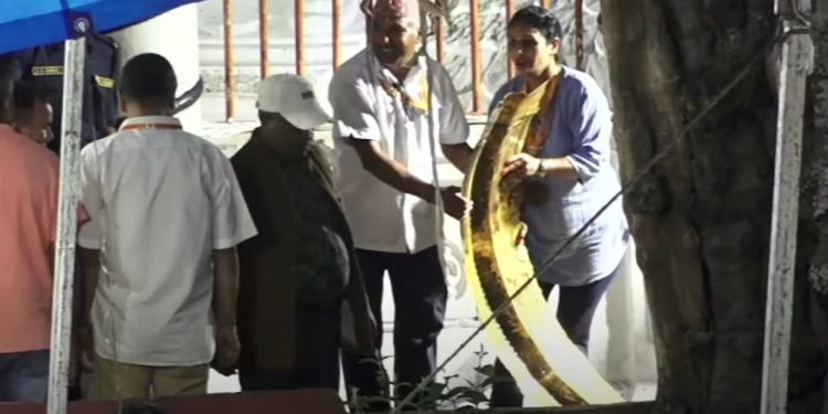 जोखियो सुनको जलहरीः कति रहेछ तौल ?