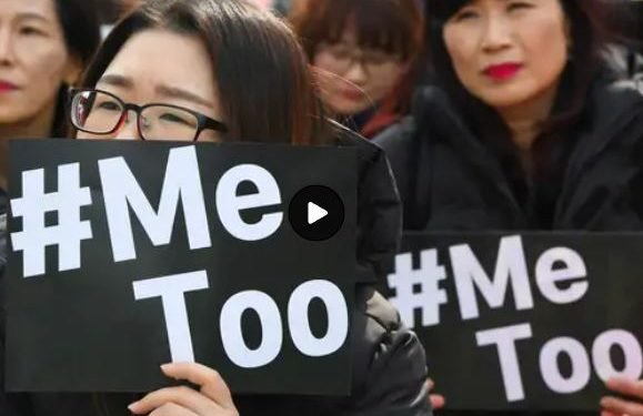 जापानमा १६ बर्ष मुनीको यौन सबन्ध बलात्कार हुने