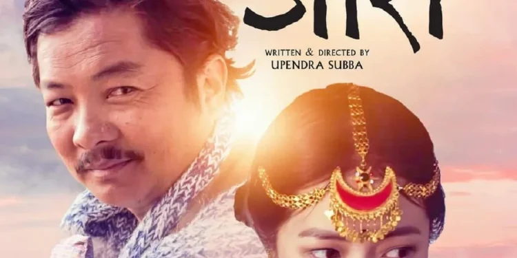 वर्षको पहिलो ५१औँ दिन पूरा गर्ने चलचित्र बन्यो ‘जारी’