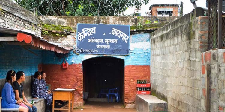 अवैध धन्दाको केन्द्र बन्दै केन्द्रीय कारागार !