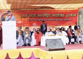 खप्तड अब ‘खप्तड विकास कोष’मा परिणत हुनेछ : प्रधानमन्त्री दाहाल