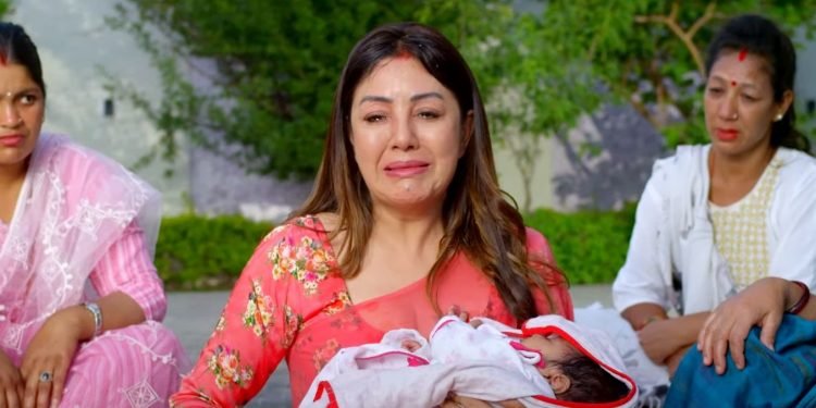 चलिचत्र ‘बगान’को गीत ‘न वारमा छु, न पारमा छु’ सार्वजनिक