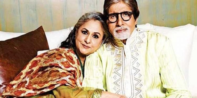 अभिताभले भेट्दा जया सुपरस्टार थिइन्