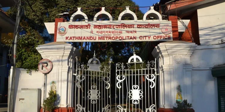 कक्षा ११ मा लिइने शुल्कको विवरण पेस गर्न कामपाको निर्देशन