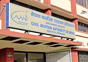 काभ्रेको बनेपामा हेलीपोर्ट निर्माण गर्न नागरिक उड्डयनले दिएन सहमति