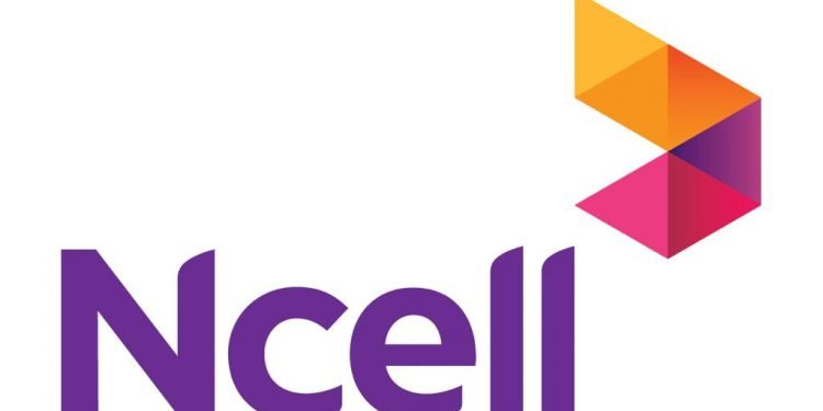 आजियाटा र एनसेलद्वारा आईसीएसआईडीको मध्यस्थतासम्बन्धी निर्णय प्राप्त गरेको पुष्टि