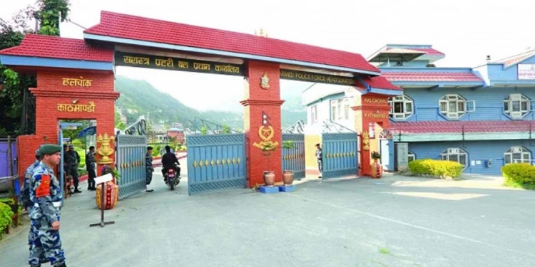 सशस्त्र प्रहरीका निरीक्षकसहित तीन जना निलम्बित