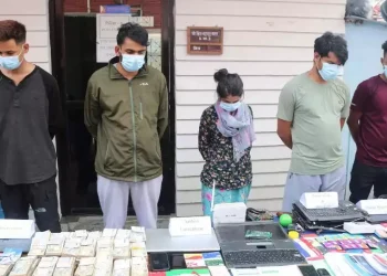 १२ जनाको नामबाट ६३ वटा खाता खोलेर अवैध कारोबार गर्ने फेला