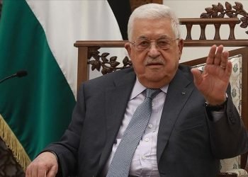 प्यालेस्टाइनी राष्ट्रपतिले अर्को हप्ता भ्रमण चीन गर्ने