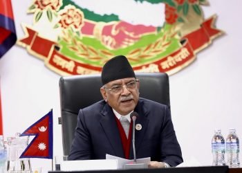 बाढी पहिरोमा बेपत्ता भएकाको खोजी तीव्र गर्न प्रधानमन्त्री प्रचण्डको निर्देशन