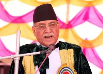 शैक्षिक तथा प्राज्ञिकस्तर अभिवृद्धि गर्न विश्वविद्यालय समर्पित हुनुपर्छः प्रधानमन्त्री प्रचण्ड