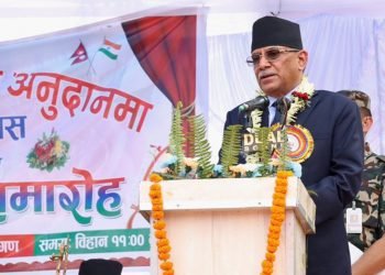 अर्को निर्वाचनसम्म यही गठबन्धनको निरन्तरताः प्रधानमन्त्री प्रचण्ड