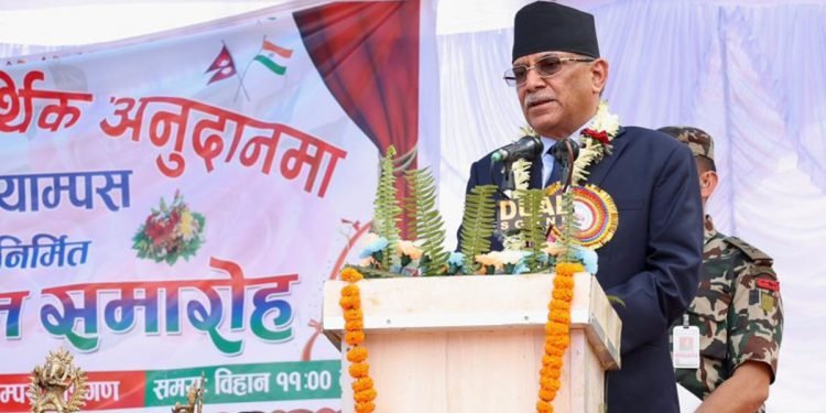 अर्को निर्वाचनसम्म यही गठबन्धनको निरन्तरताः प्रधानमन्त्री प्रचण्ड