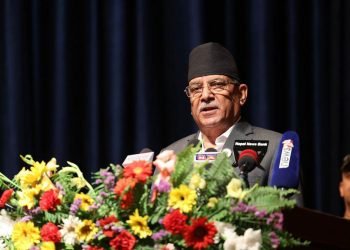योगसम्बन्धी विश्वभरकै अध्येताका लागि नेपाल मूल गन्तव्य बन्न सक्छः प्रधानमन्त्री