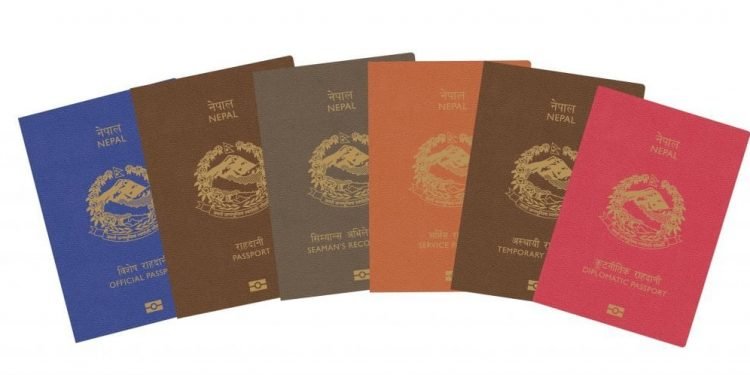 १३ वर्षदेखि राहदानी एउटै कम्पनीलाई