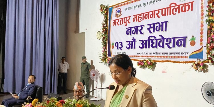 भरतपुरलाई हरियाली सहर बनाइने