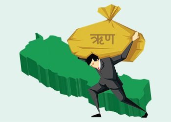 तीन खर्ब ऋण थपिँदा दुई खर्ब भुक्तानी