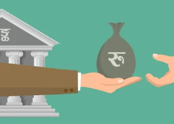 बैंकमा तरलता बढी भएपछि सरकारलाई सस्तोमा ऋण