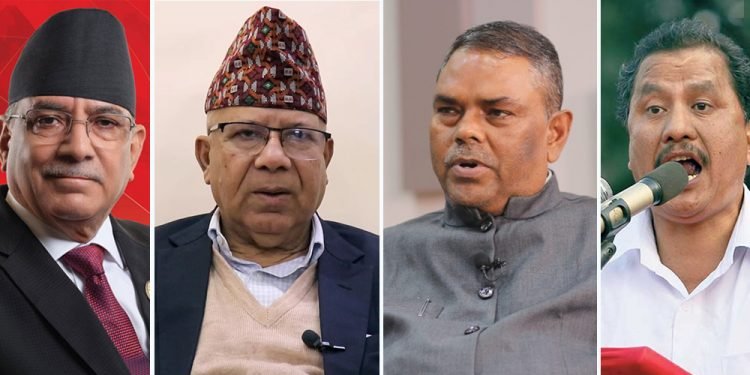 सोमबार समाजवादी मोर्चा घोषणा गर्ने सहमति