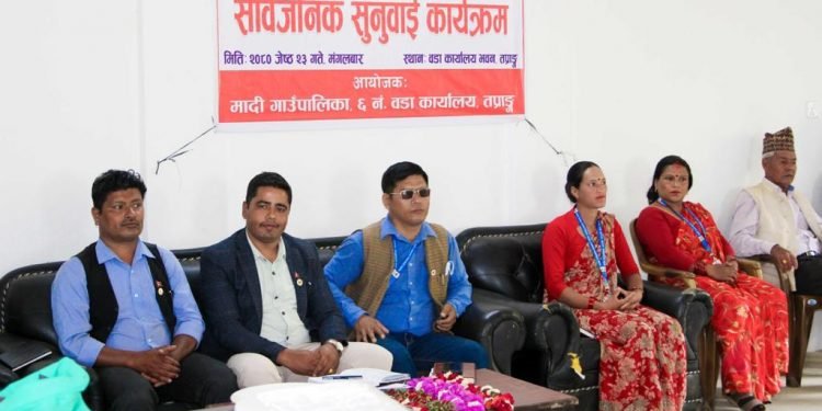 बाह्र वर्ष बित्यो, पहिरोको त्रास कायमै