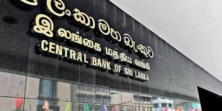 ब्याज दर थप घटाउने कसरत गर्दै श्रीलङ्का