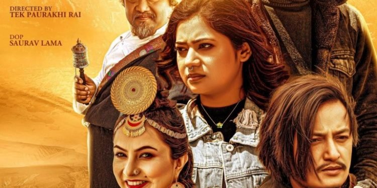 शोभितको ‘जय हो’ को फस्टलुक सार्बजनिक