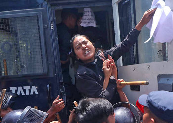 प्रेम चलाउनेको समर्थनमा प्रदर्शन गर्नेहरु पक्राउ