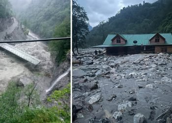 ताप्लेजुङमा पहिरोले एकै परिवारका तीनजना सहित चार बेपत्ता, दोभान बजार जोखिममा